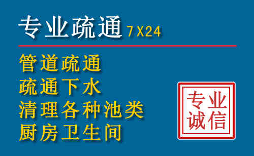 零陵搬家公司提示：夏季高温季节长途搬家的6大常识