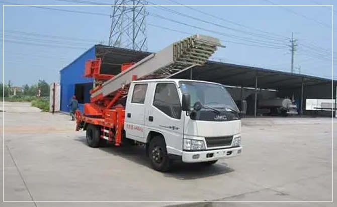 零陵搬家